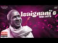 Isaignanis 1981 hits  maestro ilaiyaraaja  evergreen song in tamil  80s songs