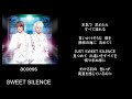 SWEET SILENCE/song by access
