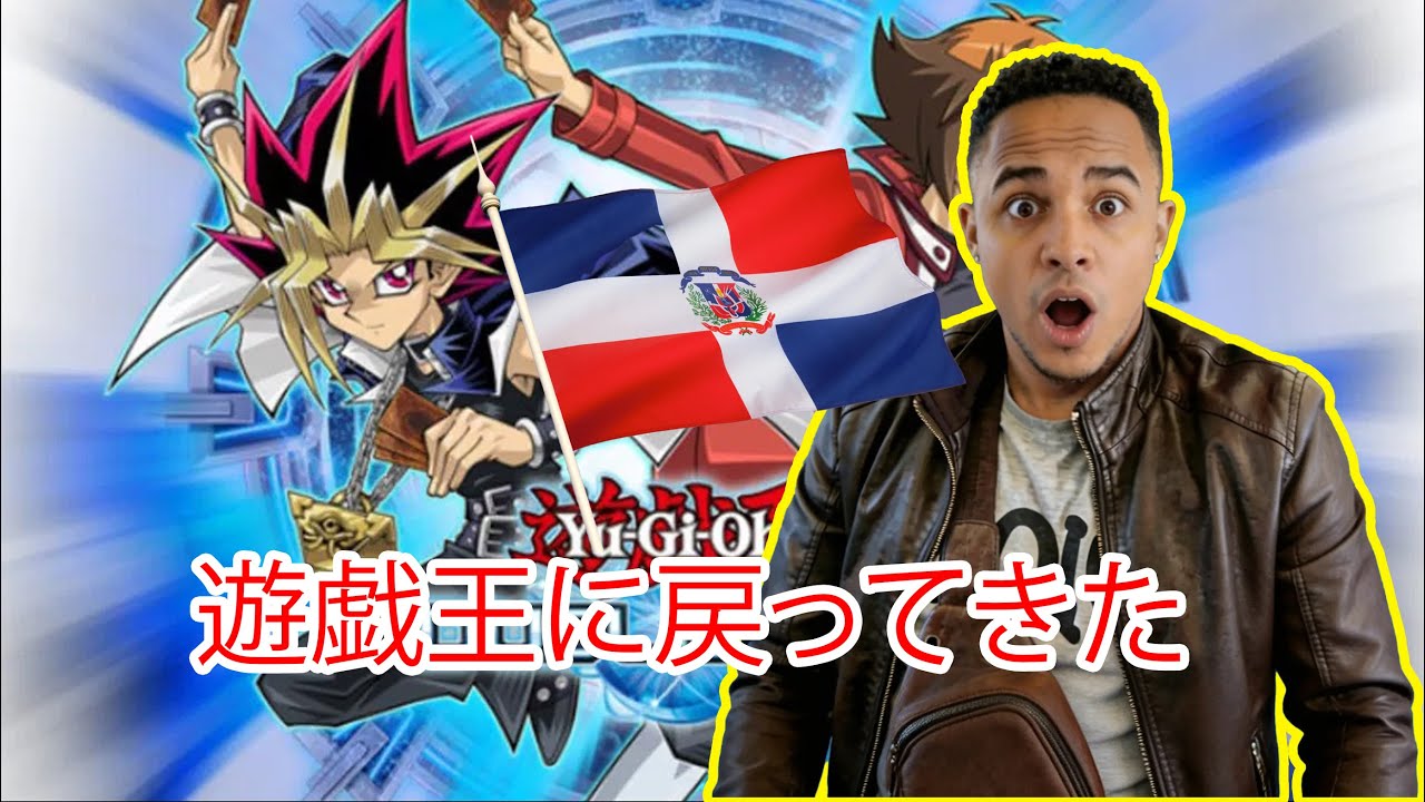 遊戯王デュエルリンクの最高のデッキ