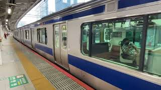 E531系　東海道線直通品川行　東京駅発車シーン