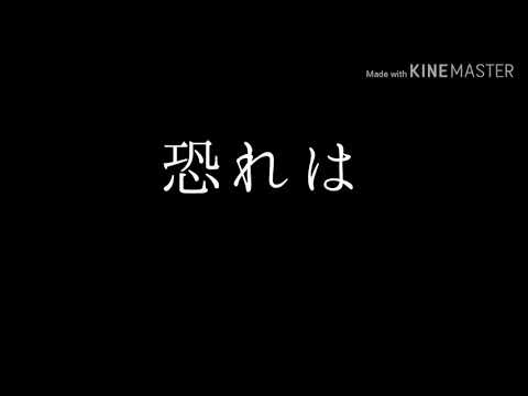 【文字PV+サビPV】ラストリゾート