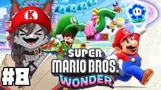 【マリオワンダー】鴉天狗の２Dマリオはスーファミで止まっている #8【ケモV】