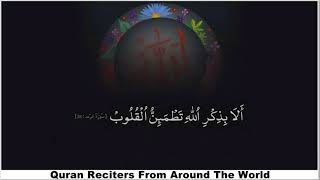 ABDUL WADOOD HANEEF Surah 103 Al 'Asr The Time