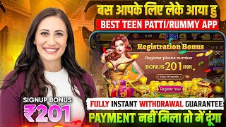3 Patti Game | New 3 Patti App 2026 | New Teen Patti Earning App Today | Teen Patti Game screenshot 5