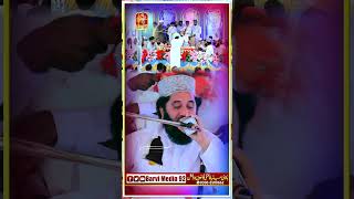 Syed Faiz ul Hasan Shah | #ViralClip #FaizUlHasanShah #ShortBayan | New Short 2026