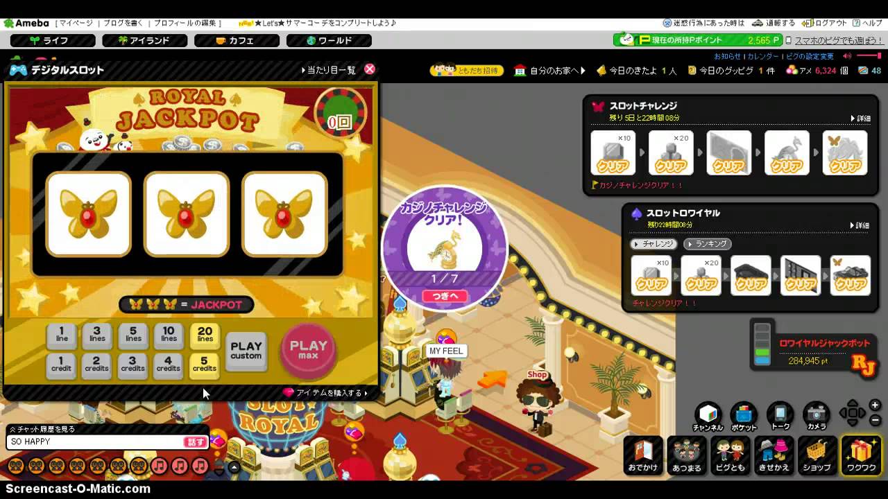 Cheat event slot ameba pigg