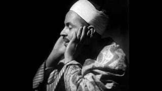 ‫الشيخ محمد رفعت سورة يوسف   Surat Yusuf Sheikh Mohamed Refaat‬