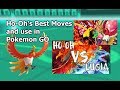 HO - OHS USE IN THE POKEMON GO META - RAID COMPARISONS TO LUGIA AND
MOLTRES