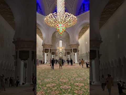 Jumah Mubarak/ Sheikh Zayed Grand Mosque #sheikhzayedmosque #العراق #reels  #shorts  #jumahshorts