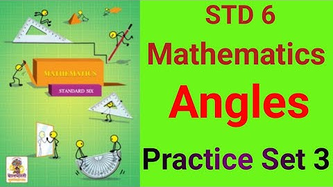 @swatisclasses  STD 6 Maths Practice Set 3 / Standard 6 Mathematics Practice Set 3