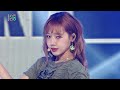 [쇼! 음악중심] 위키미키 -쿨 (Weki Meki -COOL) 20201017