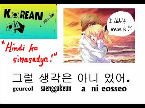 KOREAN LESSONS- JULY 2012 EDITION coreanito relleno