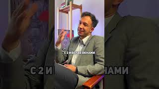 ЭТО ШЕДЕВРАЛЬНО! Настоящая Италия в Уфе #недвижимость #квартира #инвестиции