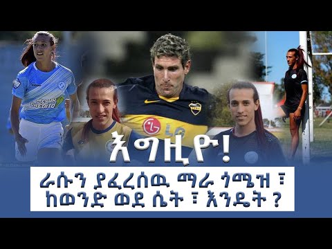 ቪዲዮ: እንደ ሕንዳውያን ለጨለማ ቆዳ ሜካፕን እንዴት ማመልከት እንደሚቻል