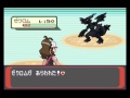 ポケモン レシラム ゼクロム戦をRSEアレンジしてみた BW ポケモン レシラム ゼクロム戦をRSEアレンジしてみた BW