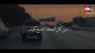 الصبر والثقه في الله