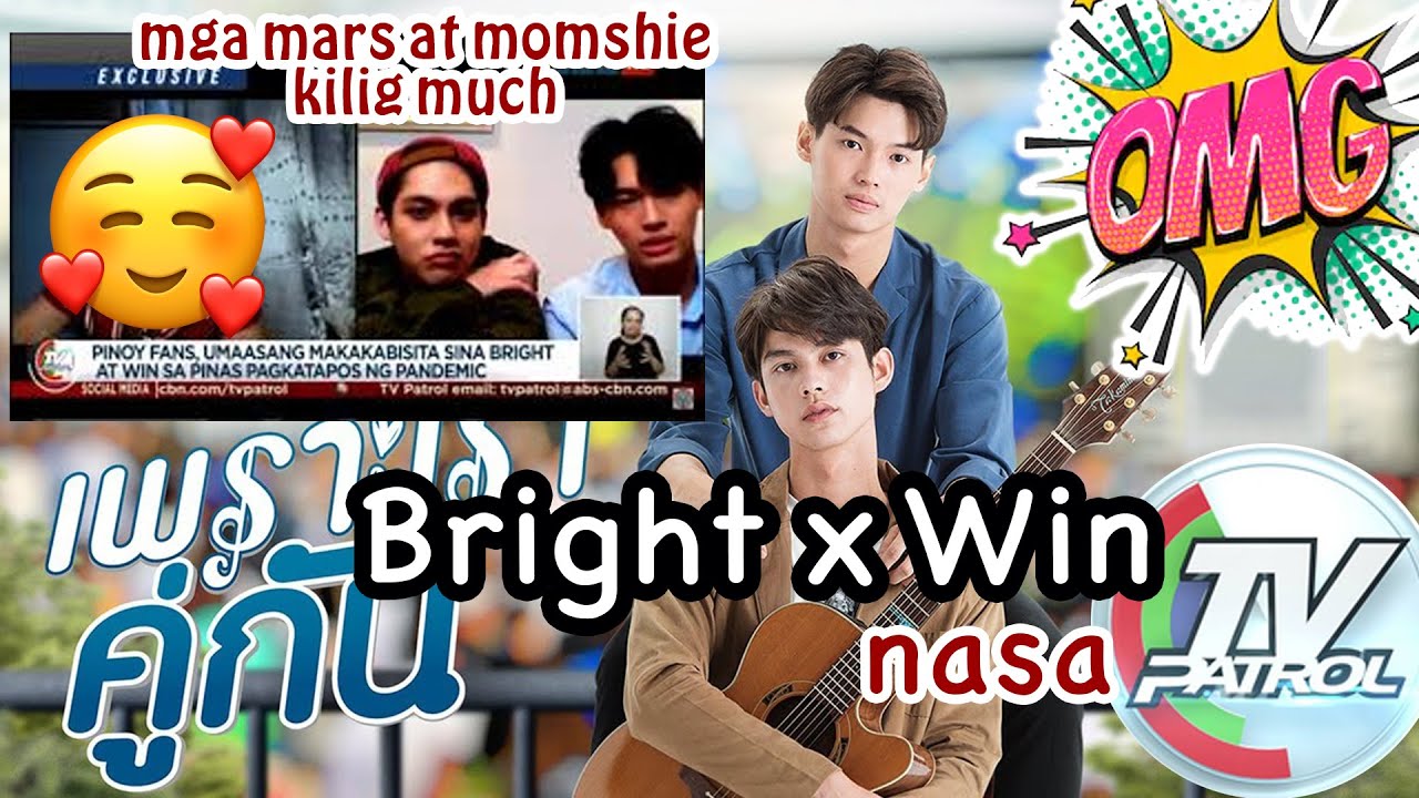 新品Bright★Astro Stuffsサングラス2gether Gmmtv 2gether (TV Mini Series 2020) - IMDb