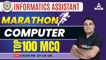 Suchna Sahayak Computer Marathon Class | 100 Most Important Questions For Informatics Assistant