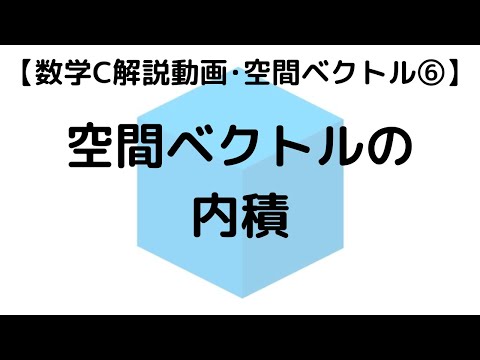 Hqdefault
