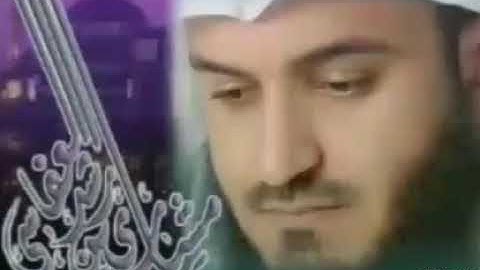 القرآن الجزء الرابع عشر كامل للقارئ الشيخ مشاري العفاسي