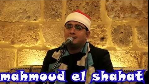 محمود الشحات انور❤️فَدَعَا رَبَّهُ أَنِّي مَغْلُوبٌ فَانتَصِرْ❤️تلاوة  ابكت ملايين سورة القمر ❤️🇪🇬