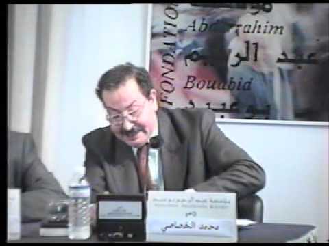 2001 ذكرى رحيل المناضل عبد الرحيم بوعبيد