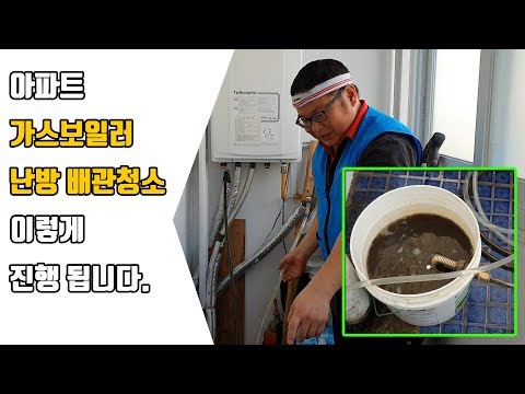 원룸이사청소