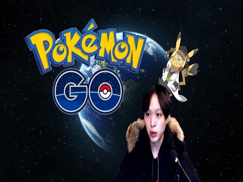 [제이]포켓몬 go.홍대 가보자. 슈퍼챗 유튜브 후원하기 처음 도입!!