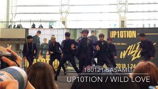 180121 UP10TION 업텐션 WILD LOVE