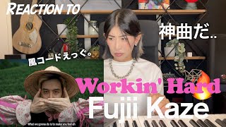 【Fuji Kaze - WORKIN' HARD】This guy is SO SICK!! l Japanese Vocal Coach Reaction