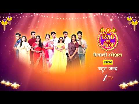 Diwali Special - Coming Soon - Promo - Zee Tv