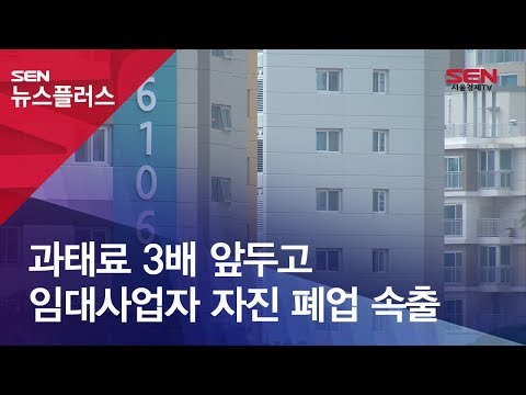 공무원대출