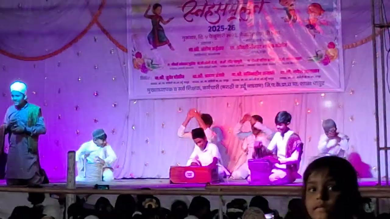 #Annual Gathering  | #Tajdar-e-Haram 