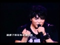Park Yong Ha 2010 STARS Concert  -12.Friend(中字)