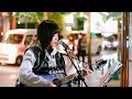 つよがりさん/BiSH  MiYU (O-VER -KiLL) 路上ライブ 新宿 歌舞伎町