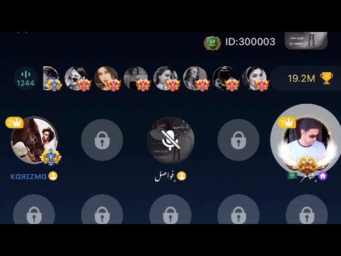 حكايتك وفواصل لقاء كاريزما الجزء الأول