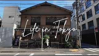 life in Tokyo ch.5 - children's day, coffee & carrot cake, Haikyuu, yakiniku