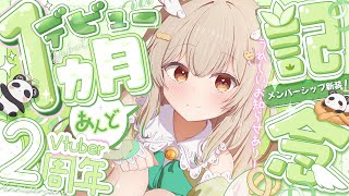 【 #天絆ささはW記念日 】みつけてくれてありがとう…！メンシ新装といろいろ✨【天絆ささは￤ななしいんく】