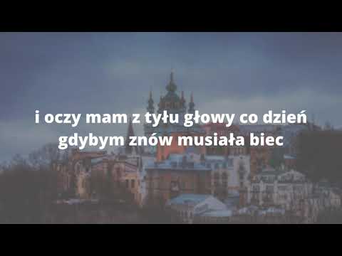 █▬█ █ ▀█▀ Sylwia Grzeszczak \u0026 Liber - Co z nami będzie