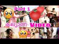 എന്റെ കല്യാണ video 🔥🔥🔥🔥 Reuploaded Part 1/My Wedding Vlog #simplymystyleunni #simplyunniwedding