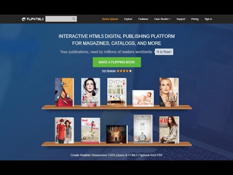 მანანა ჯაყელი - როგორ შევქმნათ ინტერაქტიური ელექტრონული წიგნი