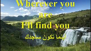 Sami Yusuf - Where ever you are (Lyrics) مترجمه