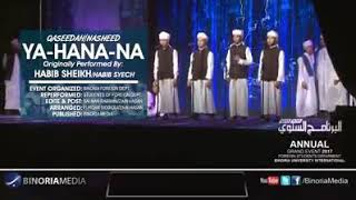 Show Sholawat Ya Hanana di pakistan