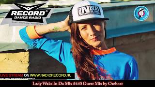 Download Lagu Lady Waks In Da Mix #440 [01-08-2017] Guest Mix by Orebeat MP3