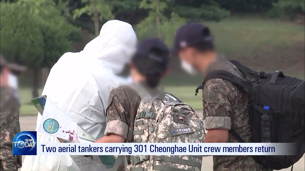 CHEONGHAE UNIT MEMBERS RETURN HOME (News Today) l KBS WORLD TV 210721