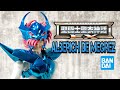 Delta Megrez Alberich EX / 聖闘士聖衣神話EXデルタ星メグレスアルベリッヒ