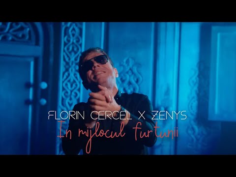 Florin Cercel ✘