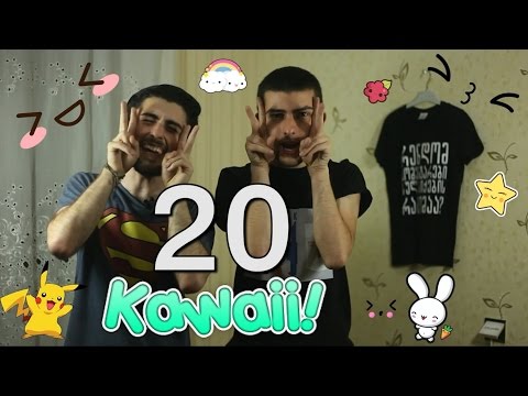 კიბატონო || #20 || ხატია ქრეიზი, დაცემა, ლობიო