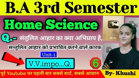 ba 3rd semester home science,home science ba 3rd semester 2022-23,home science ba 3rd semester