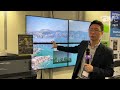 ISE 2022: Partilink Displays Multiview Video Wall Processor